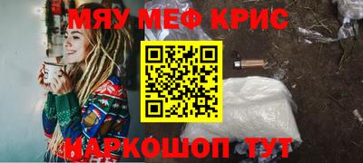 а пвп мука Среднеуральск