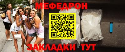 кокаин колумбия Старая Купавна