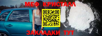 кокаин колумбия Старая Купавна