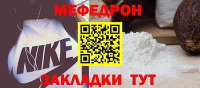 а пвп мука Среднеуральск
