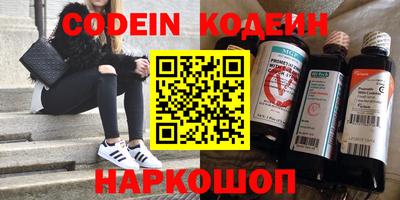 а пвп мука Среднеуральск
