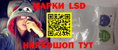 кокаин колумбия Старая Купавна