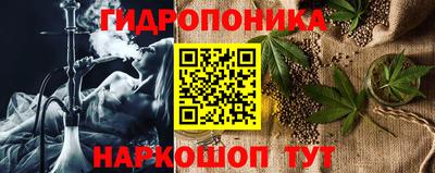 кокаин колумбия Старая Купавна