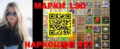 mdma Ставрополь