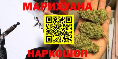 кокаин колумбия Старая Купавна