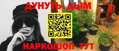 mdma Ставрополь