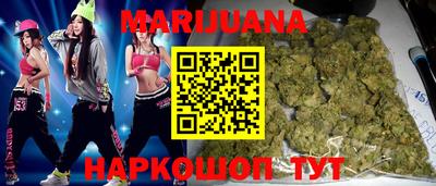 кокаин колумбия Старая Купавна