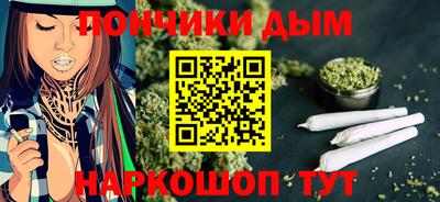 альфа пвп VHQ Татарск