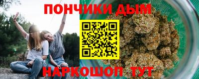 mdma Ставрополь