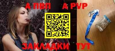 кокаин колумбия Старая Купавна