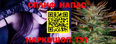 mdma Ставрополь