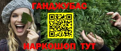 а пвп мука Среднеуральск