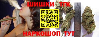 а пвп мука Среднеуральск