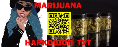 mdma Ставрополь