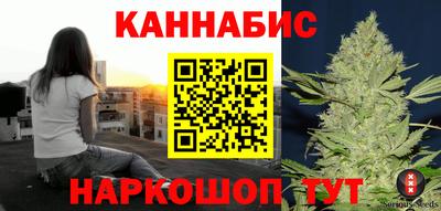 кокаин колумбия Старая Купавна