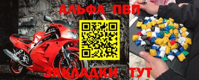 кокаин колумбия Старая Купавна