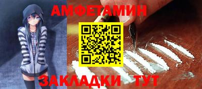mdma Ставрополь