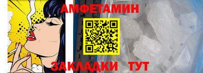 а пвп мука Среднеуральск