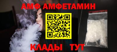 а пвп мука Среднеуральск