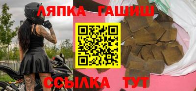 а пвп мука Среднеуральск