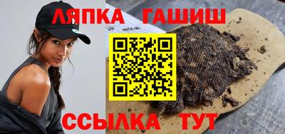 mdma Ставрополь