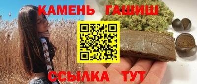 кокаин колумбия Старая Купавна