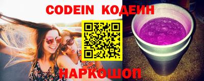 кокаин колумбия Старая Купавна