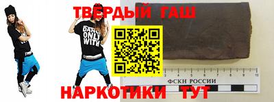 mdma Ставрополь