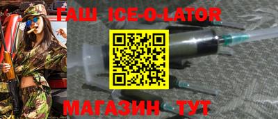 марки nbome Тверь