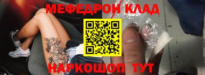 а пвп мука Среднеуральск