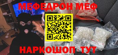 кокаин колумбия Старая Купавна