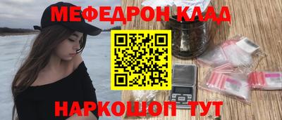 кокаин колумбия Старая Купавна