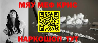 кокаин колумбия Старая Купавна
